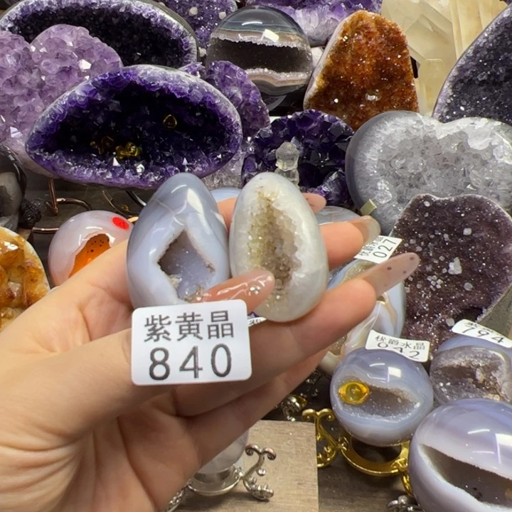 未镶嵌大型摆件（非配饰）紫晶840