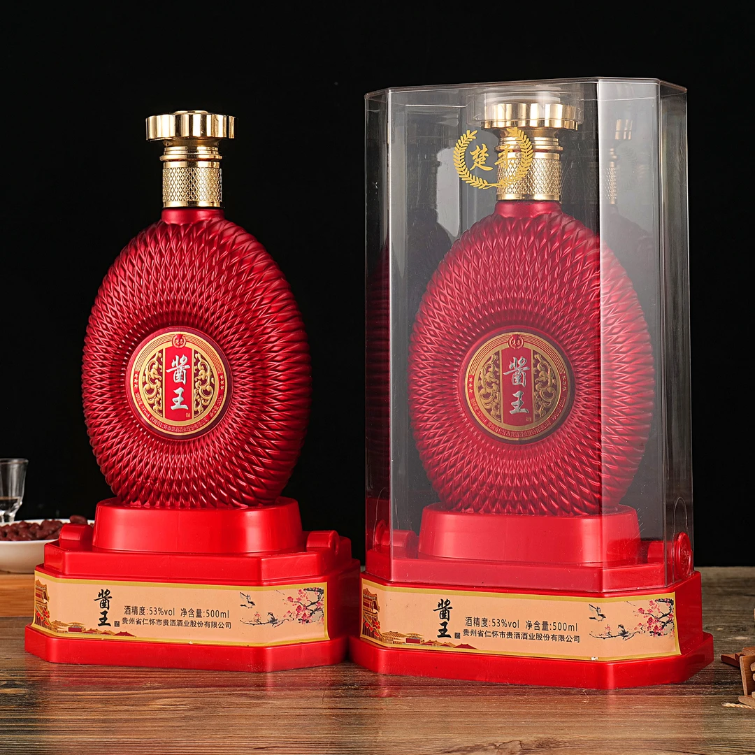 楚柔【酱王[单瓶装]53度酱香型酒500ml[拍两瓶送手提袋]51-60度