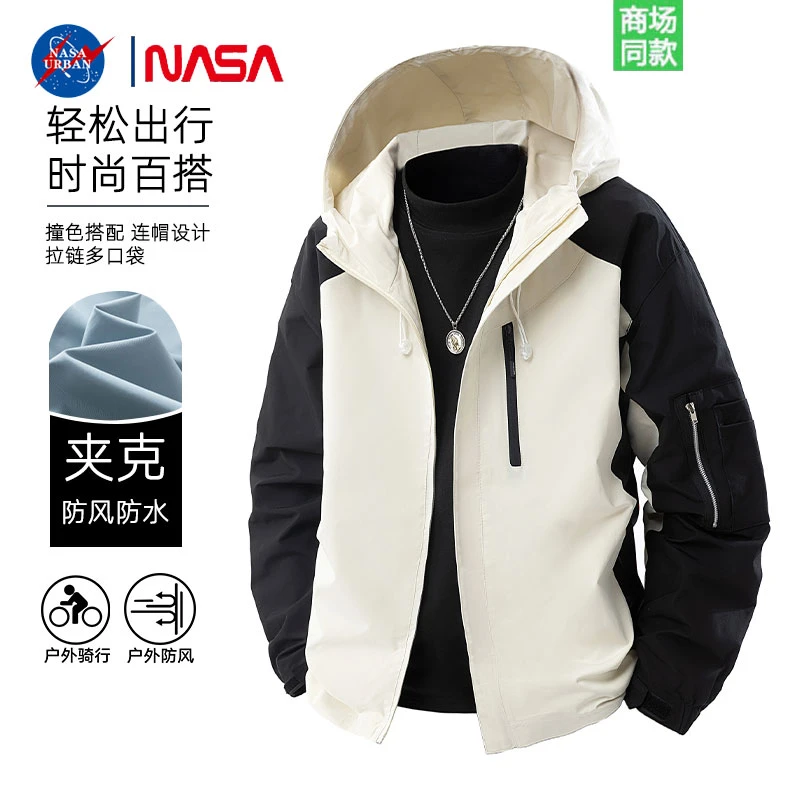 NASA URBAN工装连帽外套男士春秋季新款宽松百搭休闲户外登山夹克