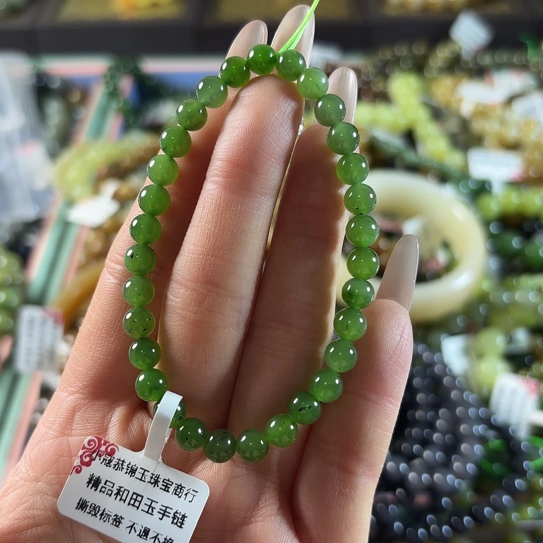 和田玉未镶嵌手链328