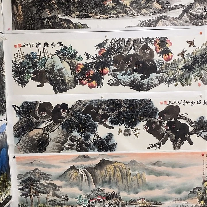 国画平价书画丁浩然48/180