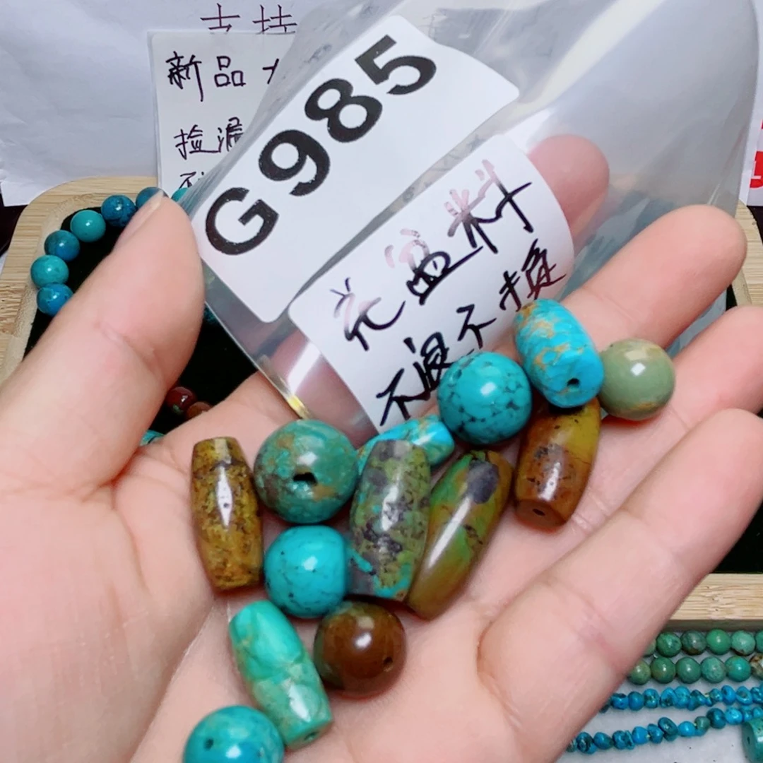 湖北原生态特色散珠配饰