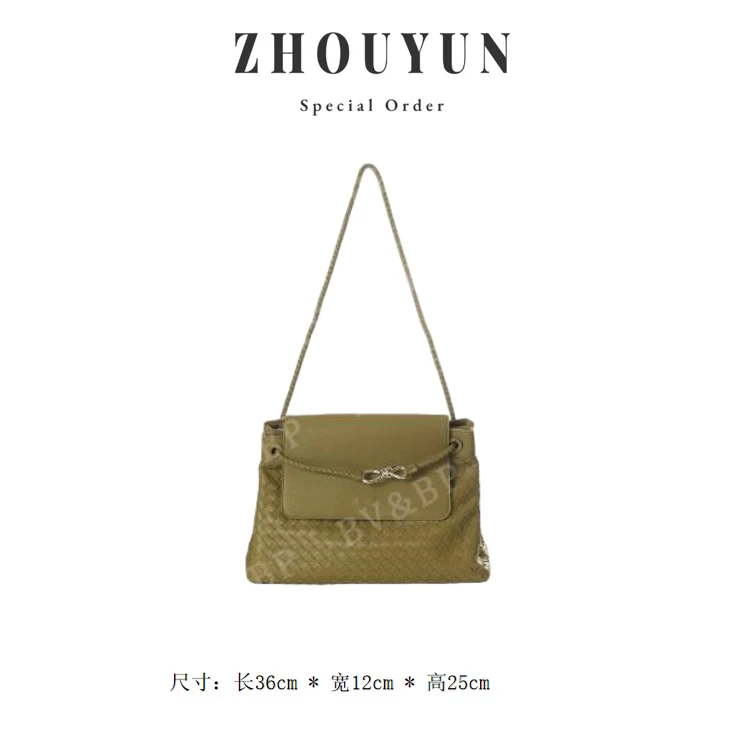 【舟韵真皮高定】2025新款百搭轻便轻奢手提单肩斜跨7988-橄榄绿