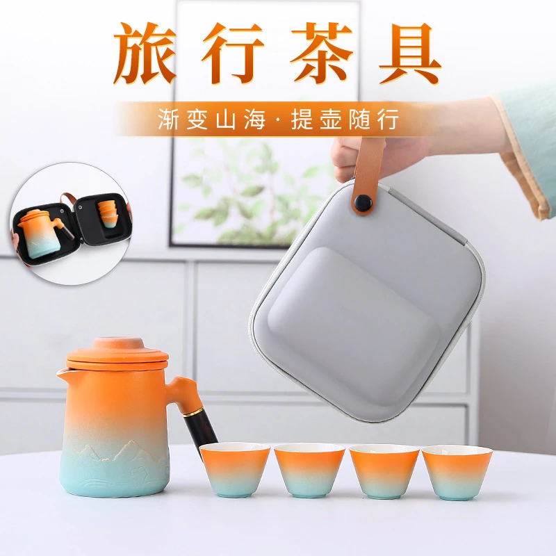 便携陶瓷轻简旅行茶具小套装便携式户外露营简约车载家用都可