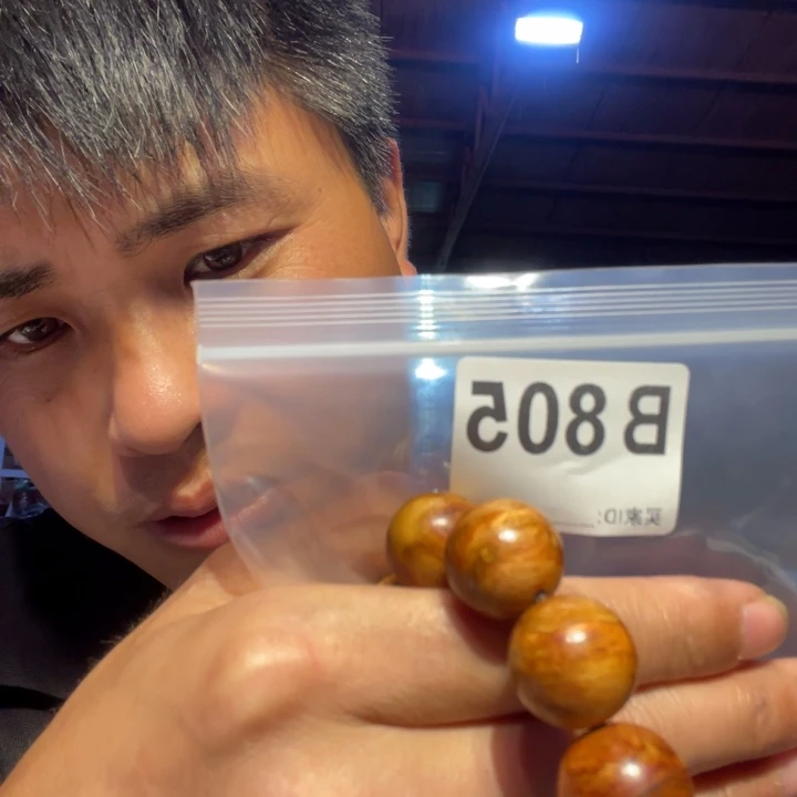 大叶紫檀（黑酸枝木类）805
