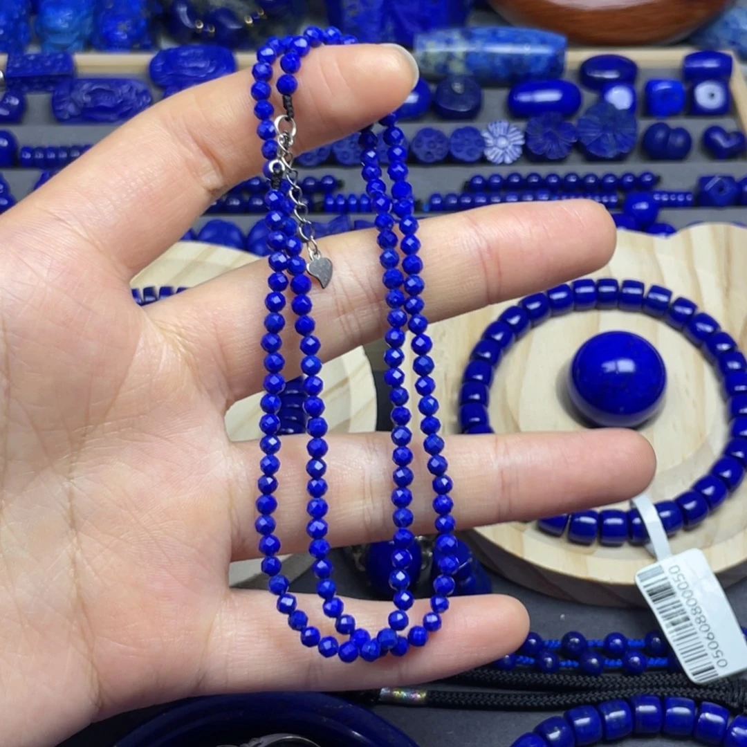 青金石未镶嵌项链3+