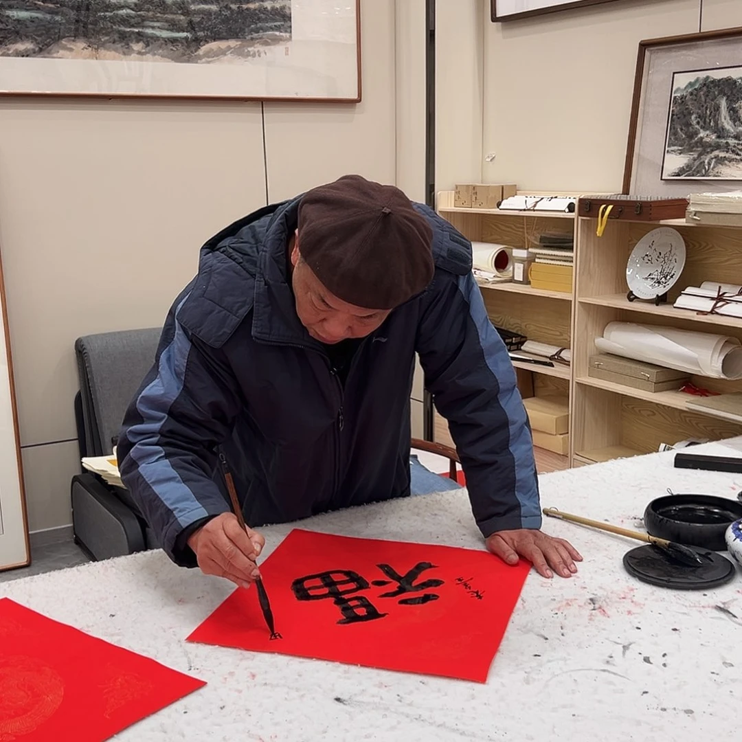 书法汉墨轩书画作品