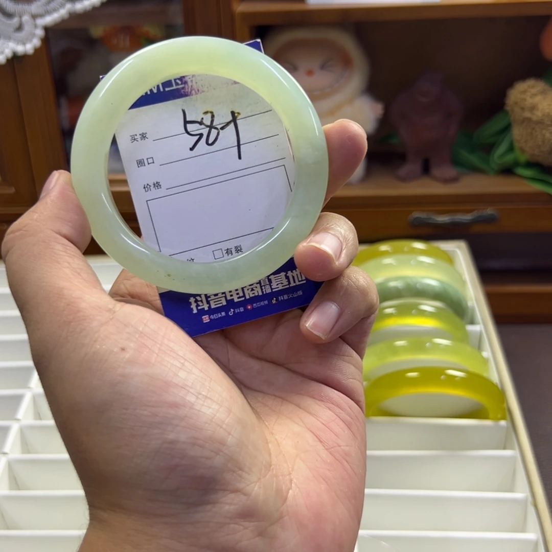 蛇纹石玉未镶嵌手镯403