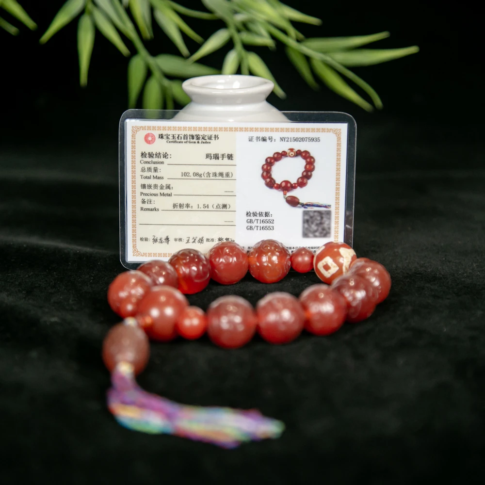 玛瑙手串NY075935