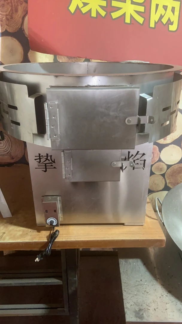 内径60公分不锈钢特厚生铁内胆1.6公分煤柴两用可用45到80公分锅