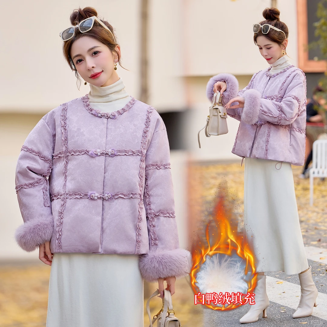 羽绒服女装2025冬装冬天衣服新款新中式提花蕾丝边羽绒外套狐狸毛