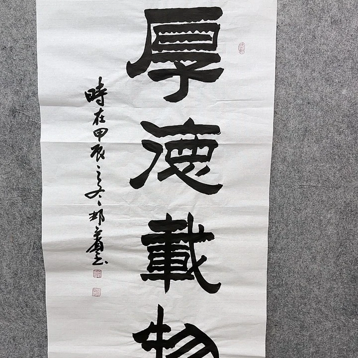 书法书法书法书法