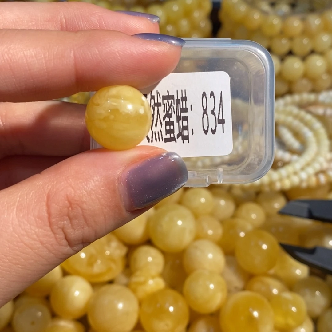 蜜蜡未镶嵌珠宝奇石834