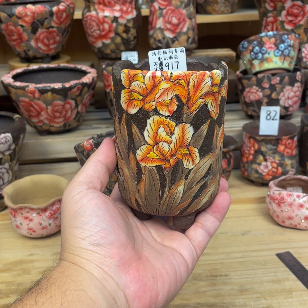 一***∮917雕刻高方金色鸢尾花