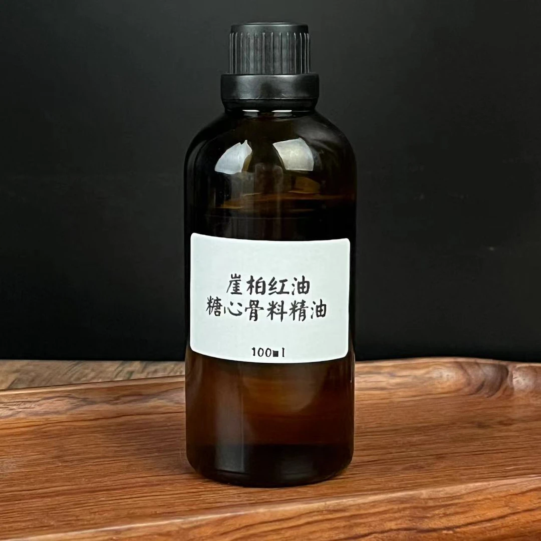 【宝藏返场】崖柏红油糖心骨料精油100ml