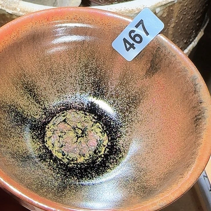 茶盏你自己注意身体就不要管