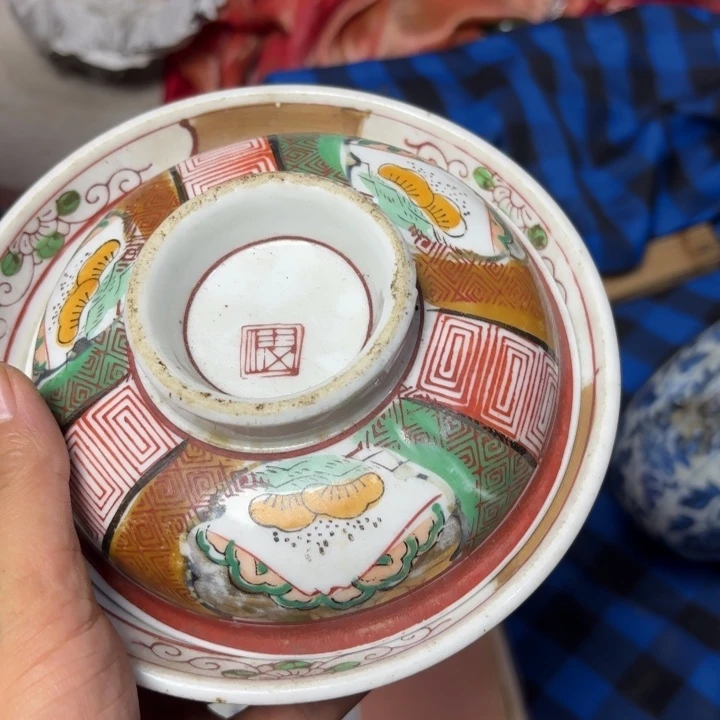 张***茶民俗物件杂项摆件专拍