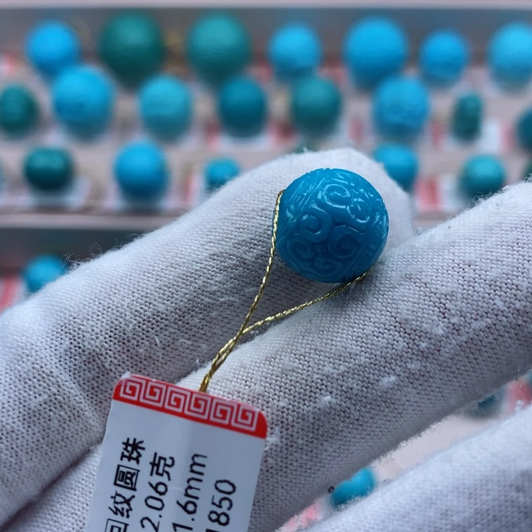 未镶嵌绿松石珠宝奇石