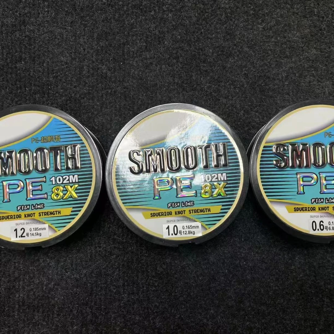 高端原丝PE线  路亚专用线泛用远投线（不支持备注以主播讲解为主）