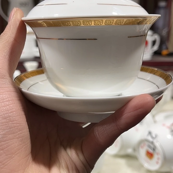 景德镇陶瓷陶瓷陶瓷