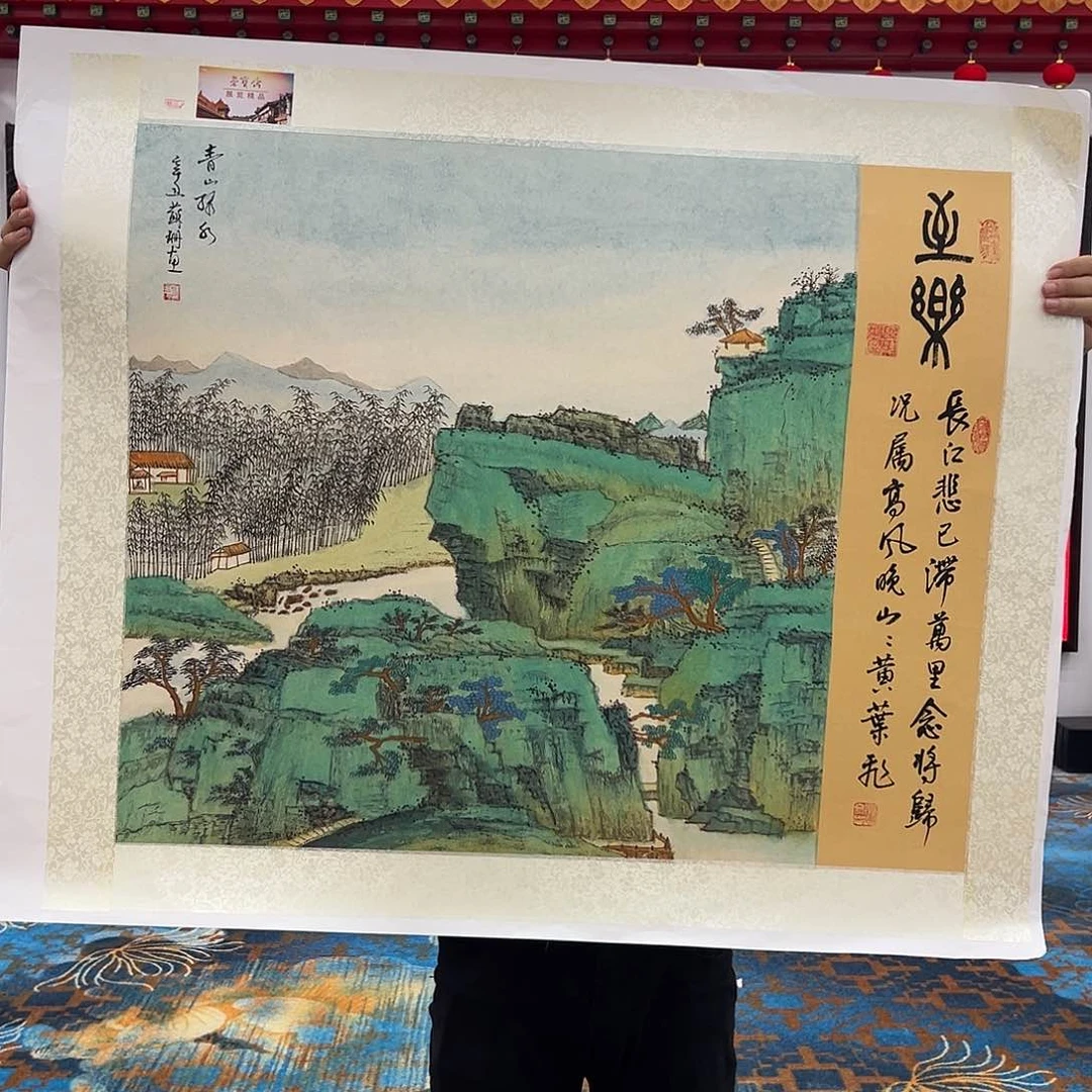 国画画家苏珊老师作品