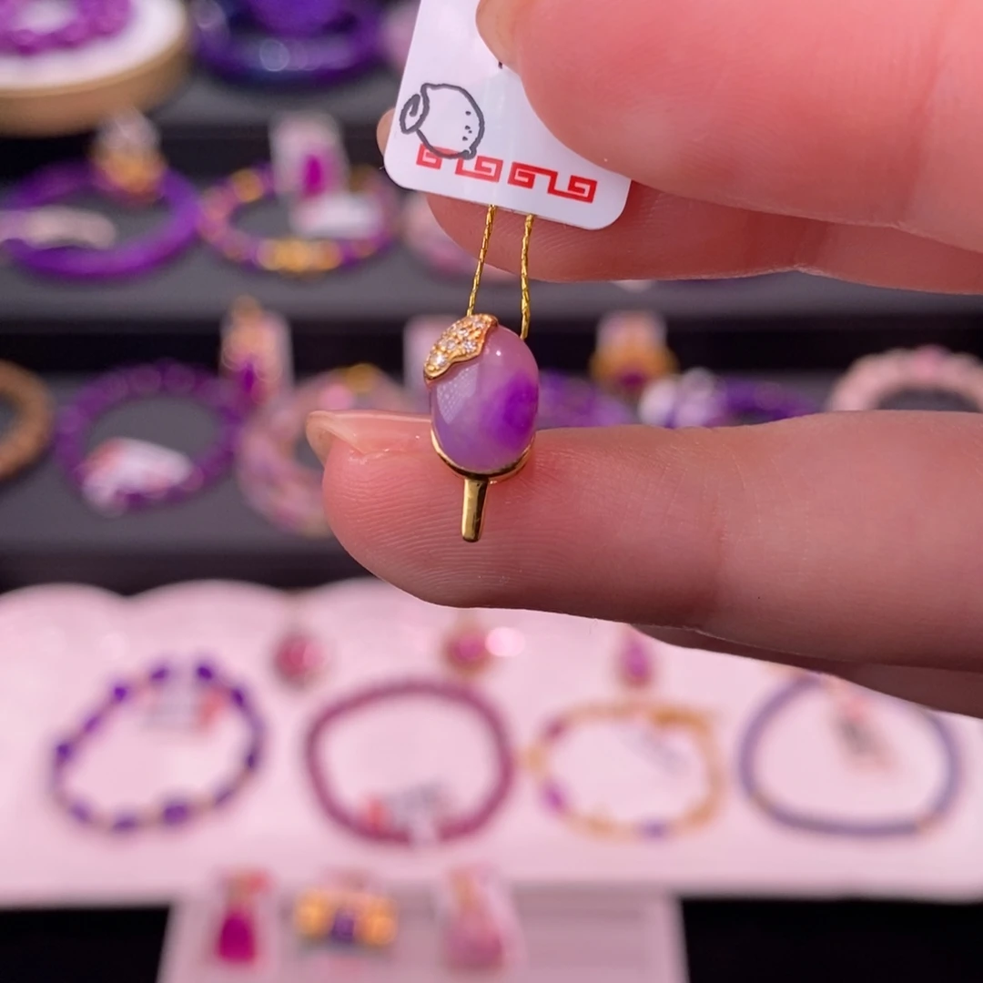 苏纪石（舒俱来）18K金镶嵌吊坠(不含链)