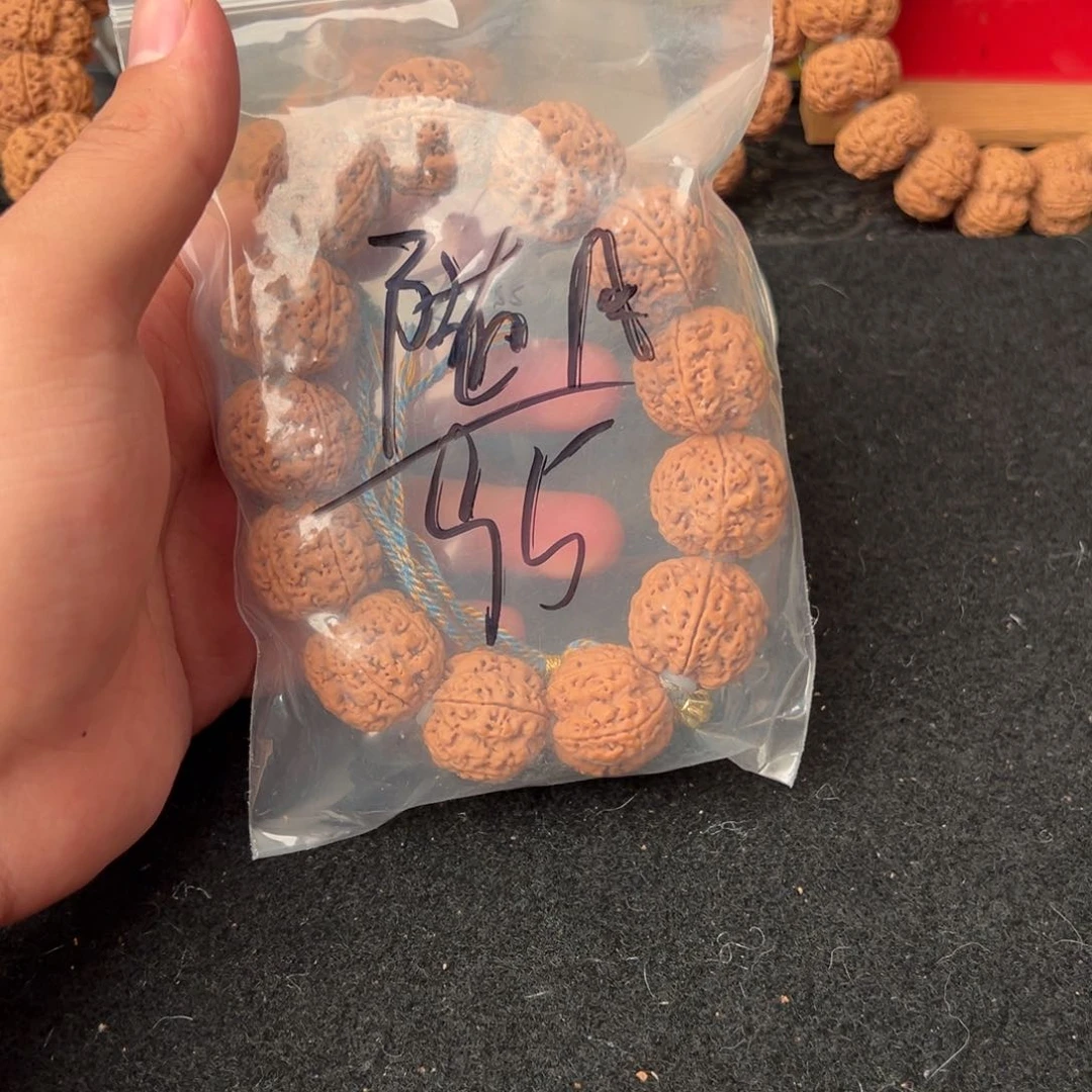 金刚菩提吊坠随*95啊啊啊啊啊啊啊