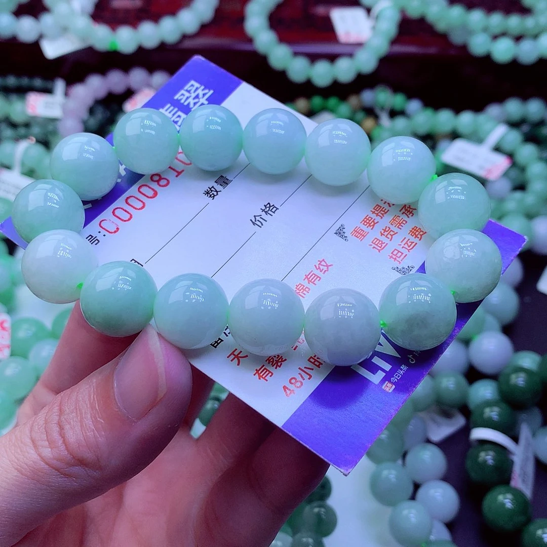 翡翠未镶嵌毛衣链