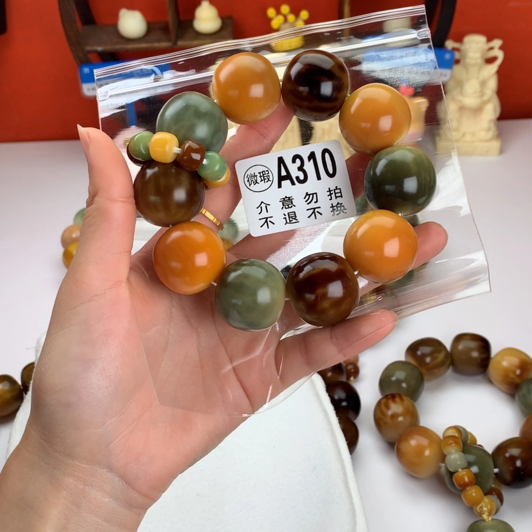 菩提根/象牙果吊坠2.5