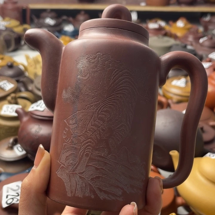 紫砂茶壶紫砂微瑕