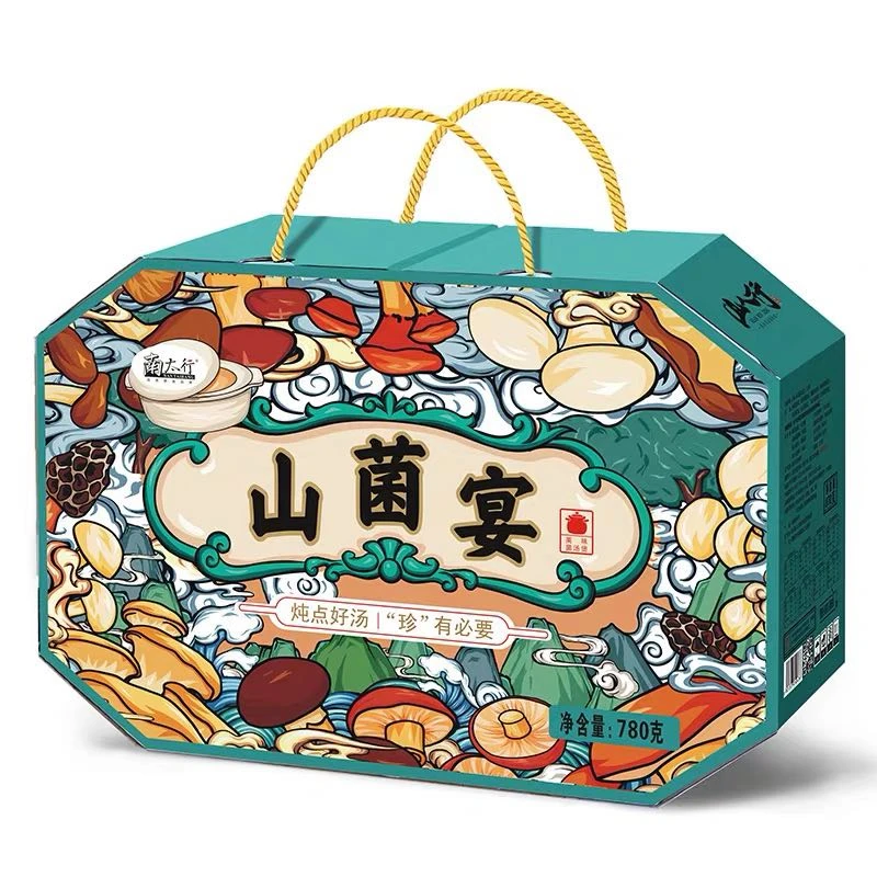南太行-山菌宴780克-山菌礼盒新年礼盒新年伴手礼新疆包邮