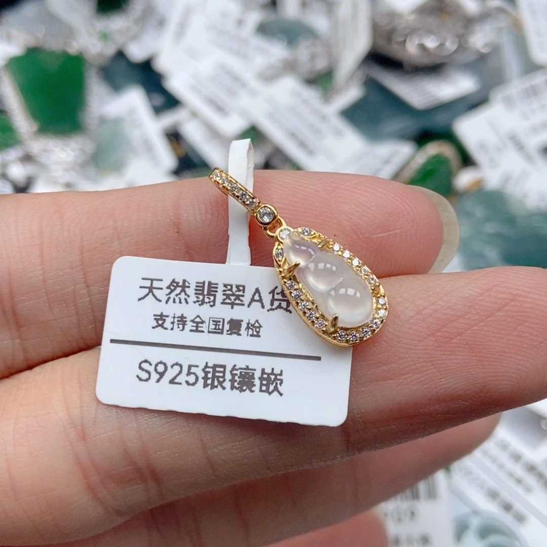 翡翠银S925镶嵌吊坠(不含链)