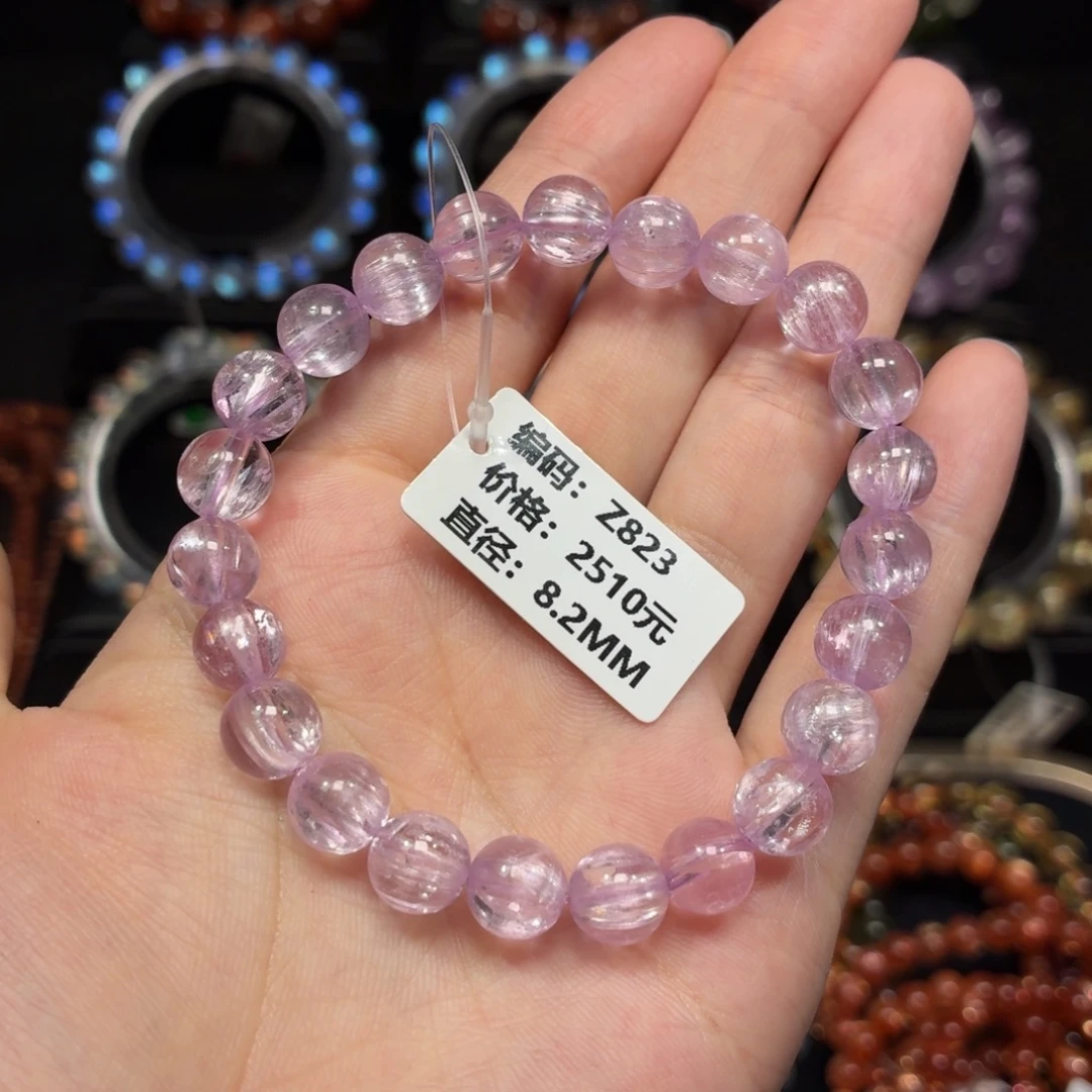 手链锂辉石未镶嵌z823#8.2mm