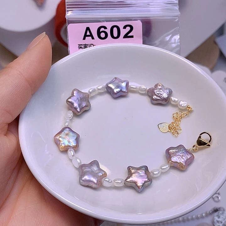 淡水珍珠未镶嵌颈饰