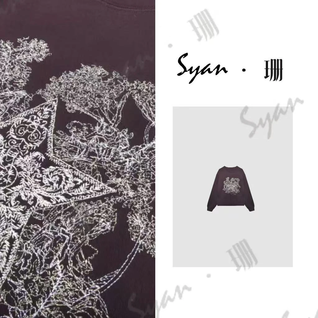 Syan【星河瀑布】早秋新款时尚百搭小众休闲轻奢设计感卫衣