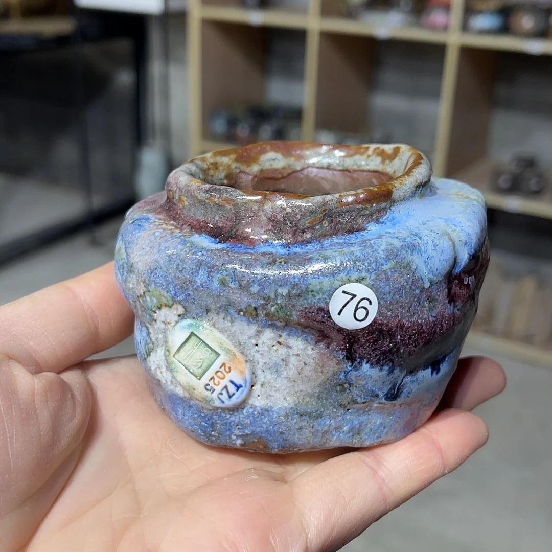 孤品内口5外高6厘米