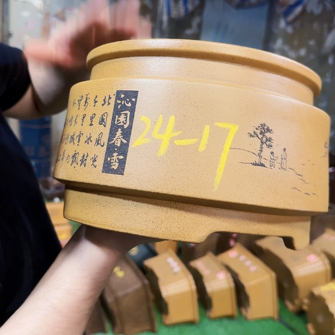 紫砂花盆紫砂花盆