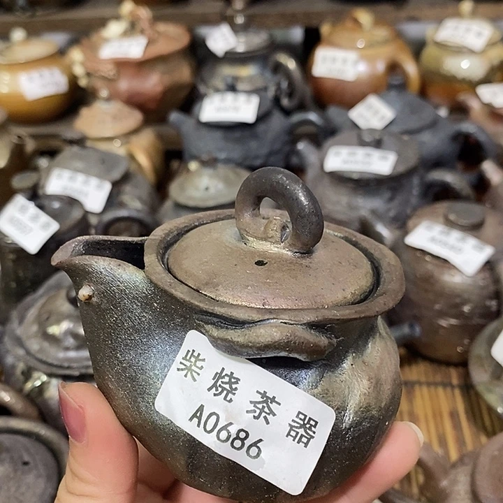 柴烧柴烧柴烧柴烧