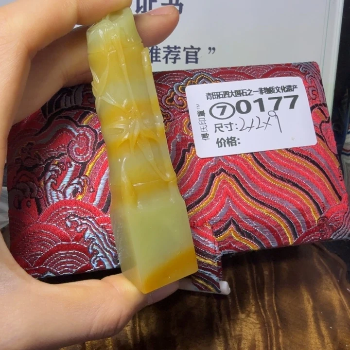 青田石白*青田石雕大批量厂家直销