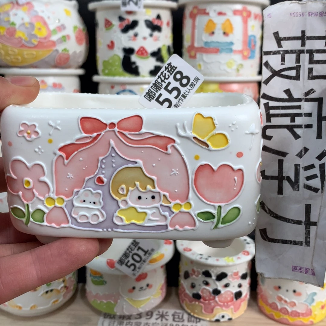 紫砂花盆558嘟嘟嘟嘟