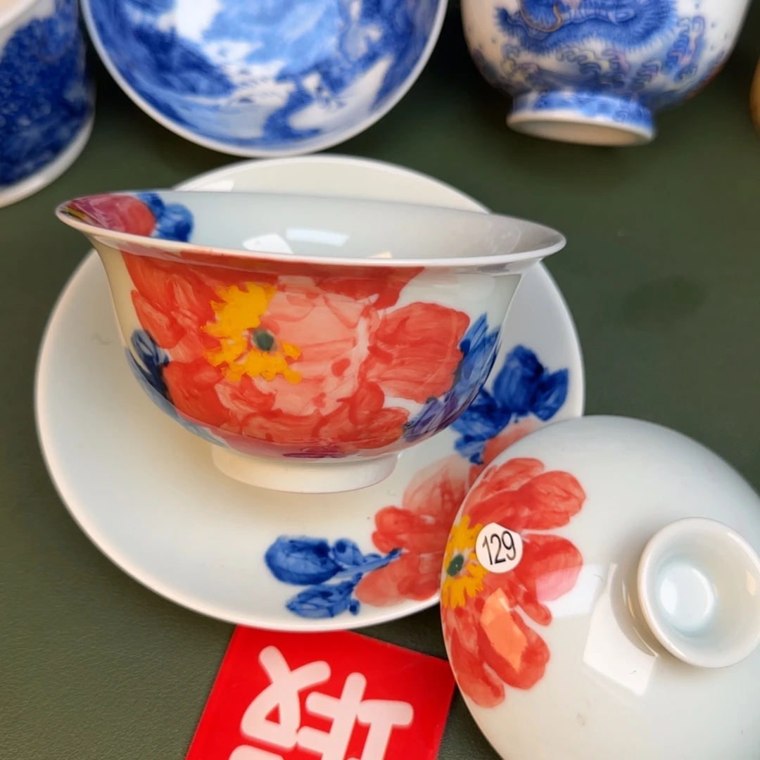 彦祖纯手工手绘茶具129