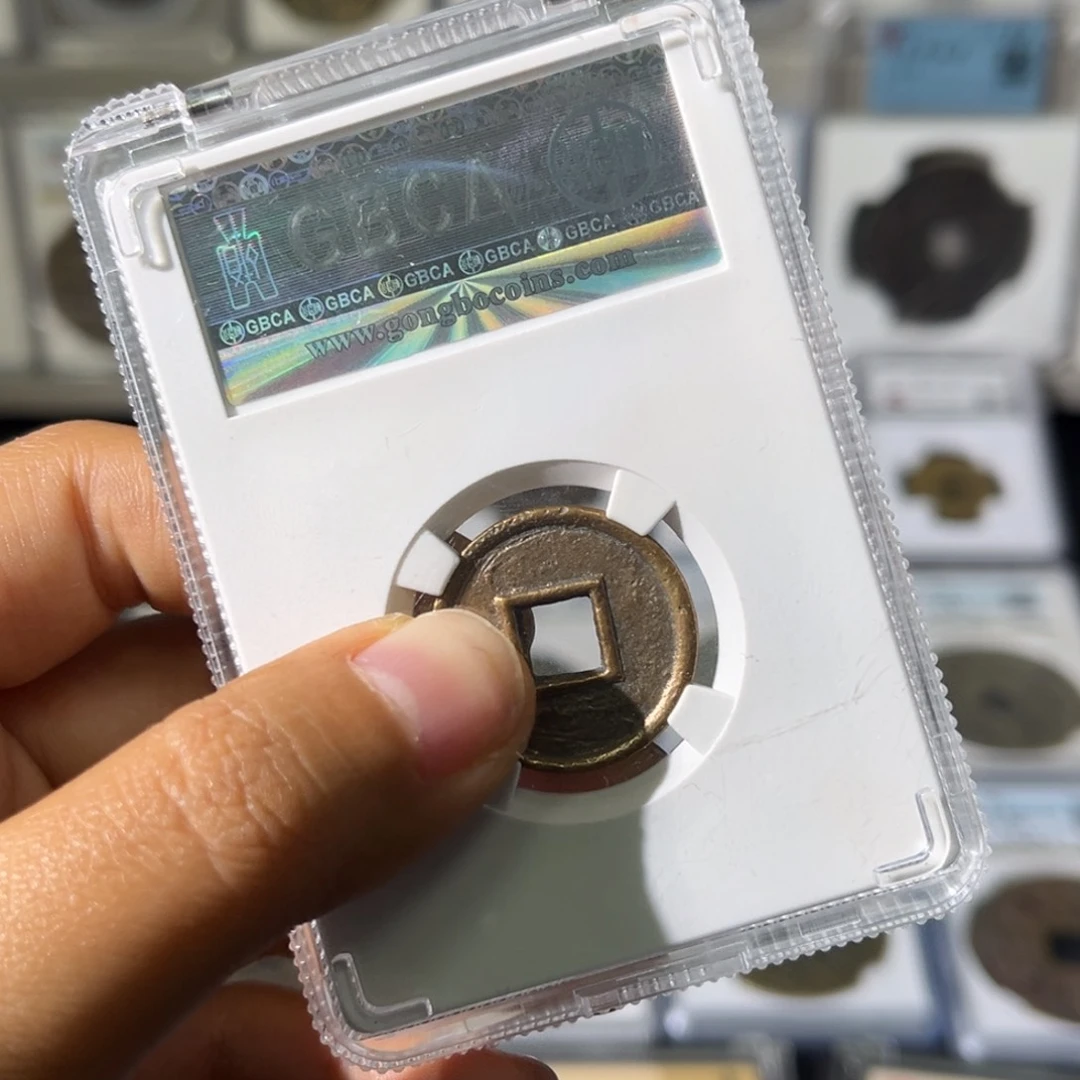 铜小瑶，公博原铜光HQ，评级码8669