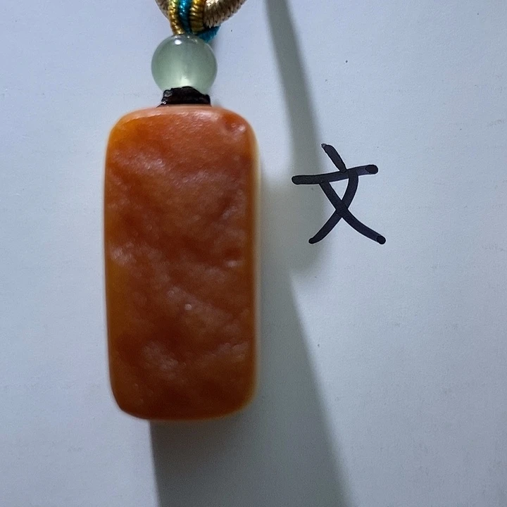 琥珀未镶嵌珠宝奇石25