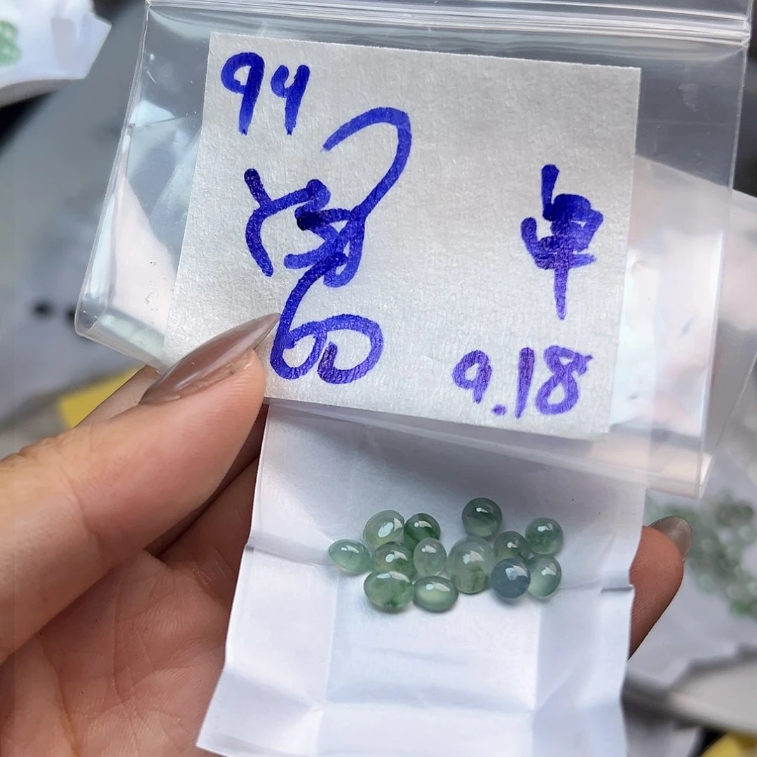 【闪购商品】未镶嵌定制翡翠卓****）