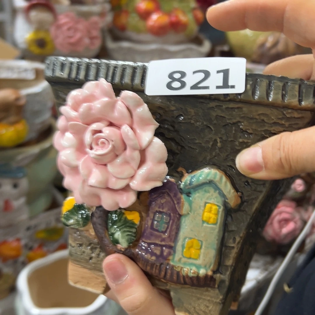 瑕疵821 花盆，满18.8米发货爱退款拉黑