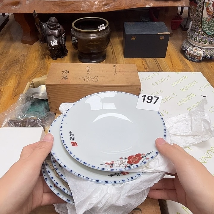 瓷片呀工艺品摆件瓷器摆件正能量