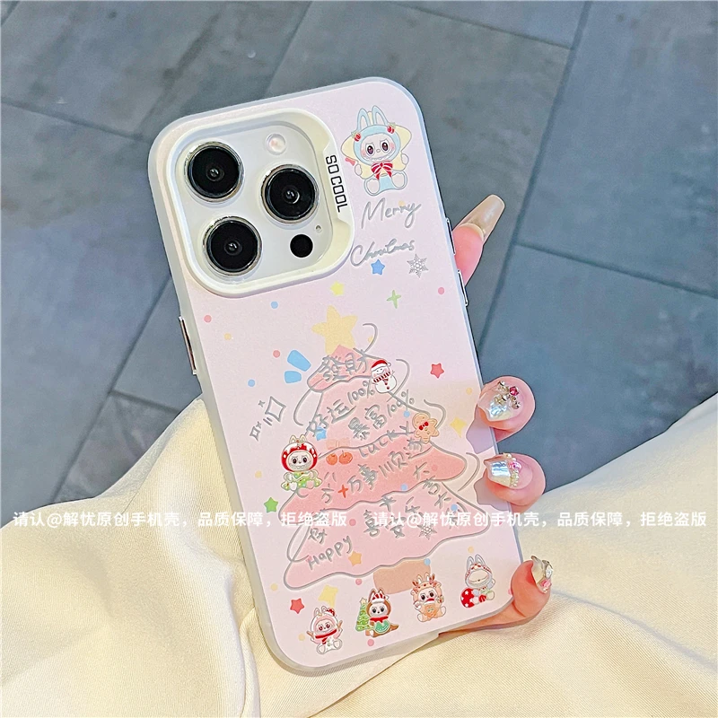 磨砂彩银适用苹果16/iPhone/华为荣耀/OPPO/VIVO/小米手机壳保护