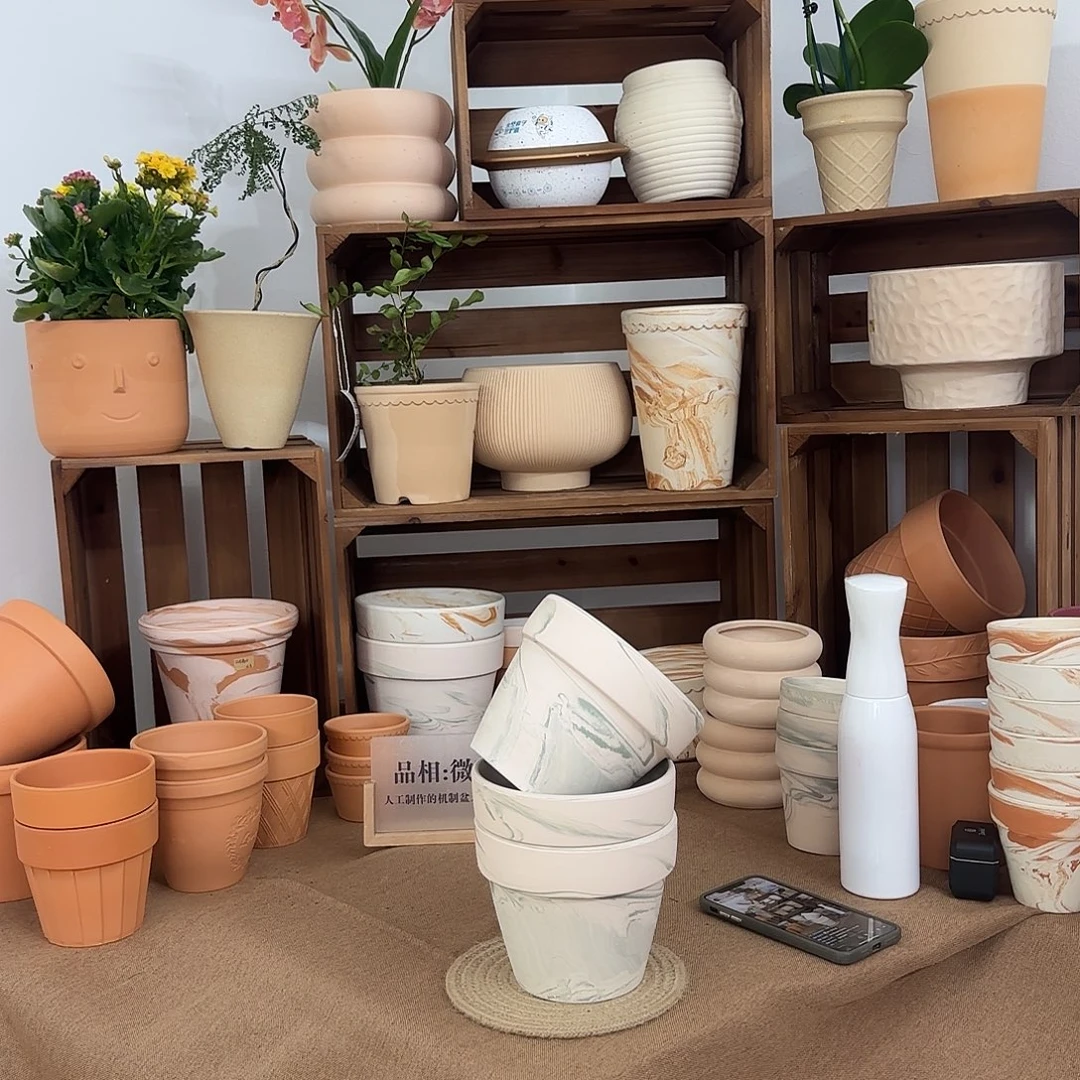 微瑕绿野仙踪标准国际盆15口13高3个