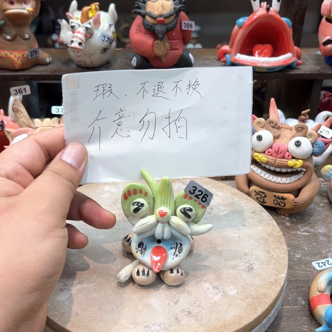 摆件纯手工抽象陶瓷摆件326
