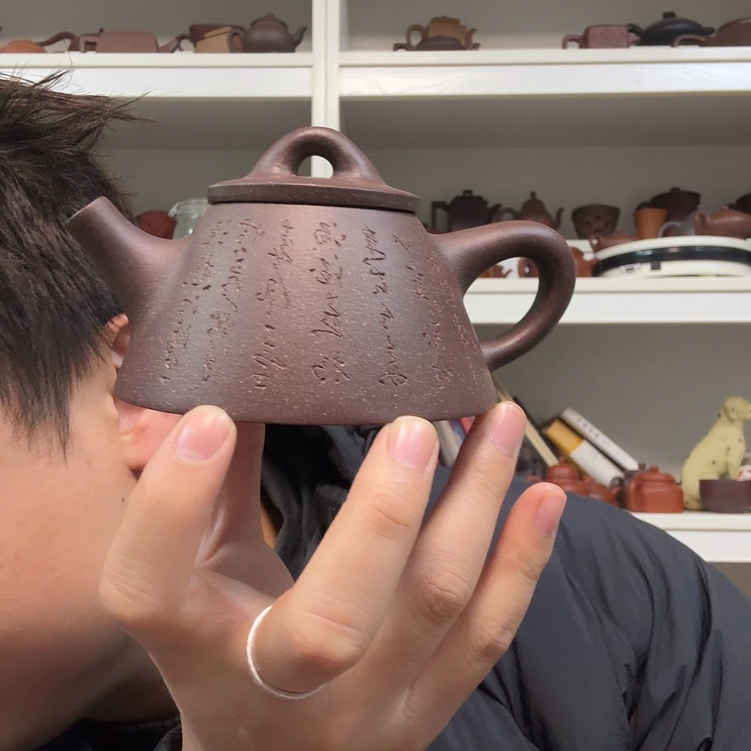 高沙老紫泥霸王票刻绘20CC